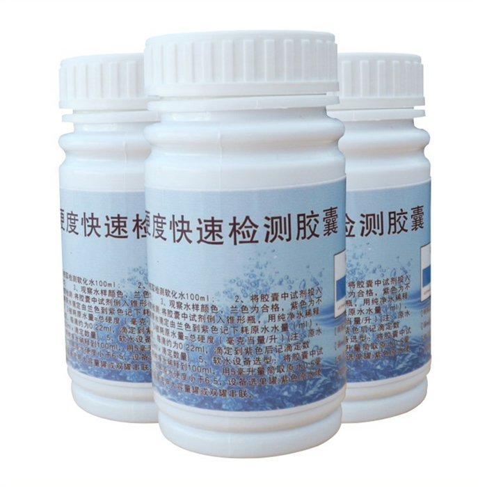 1号娱乐硬度测试胶囊