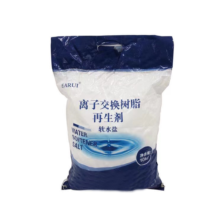 f2c2ef8ef8689c6479f72eb054269df.png 1号娱乐水处理