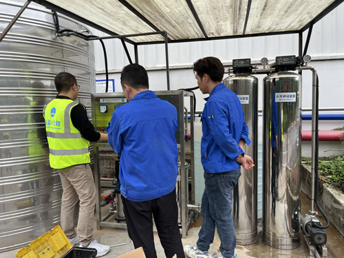 1������ˮ����