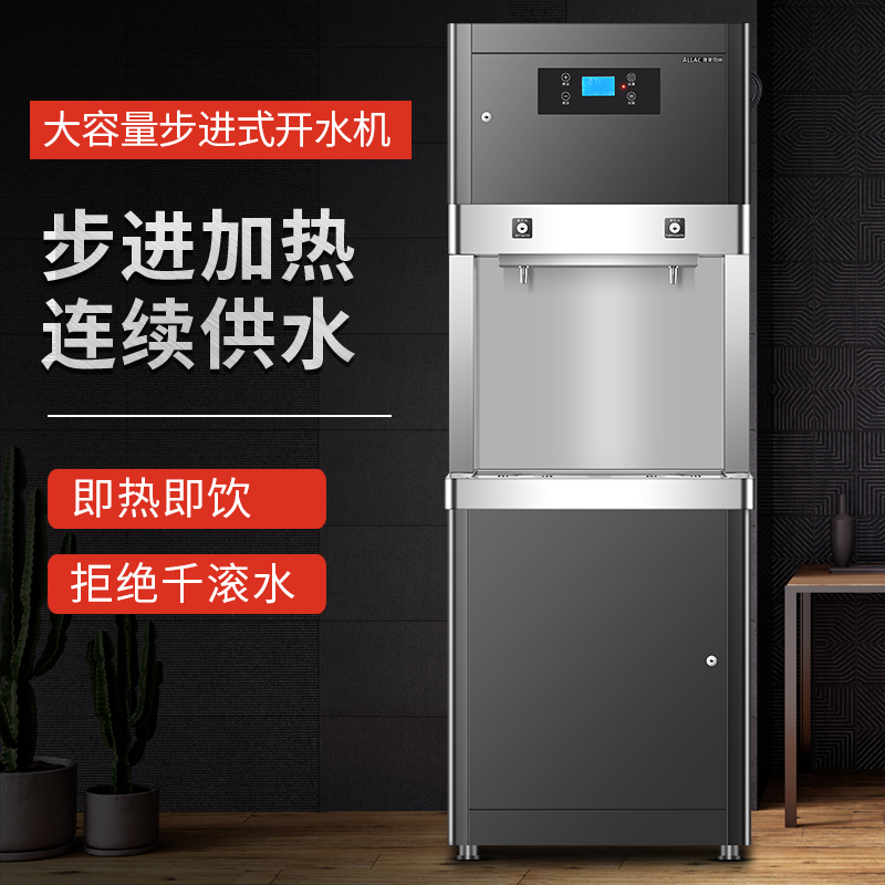 主图AL-2BJ-3 6 9 12-1.jpg 1号娱乐水处理