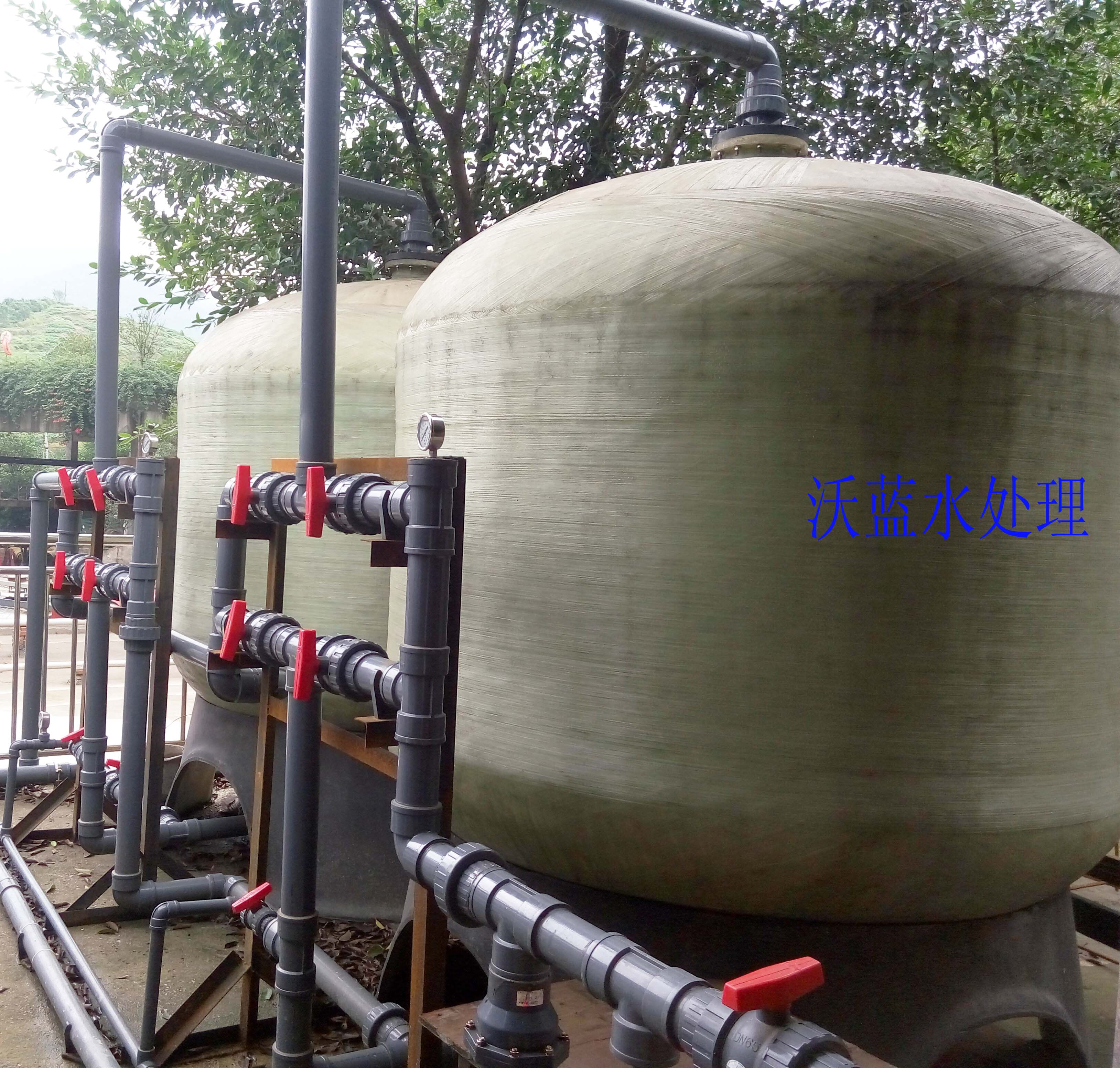 ��������ˮ�����豸