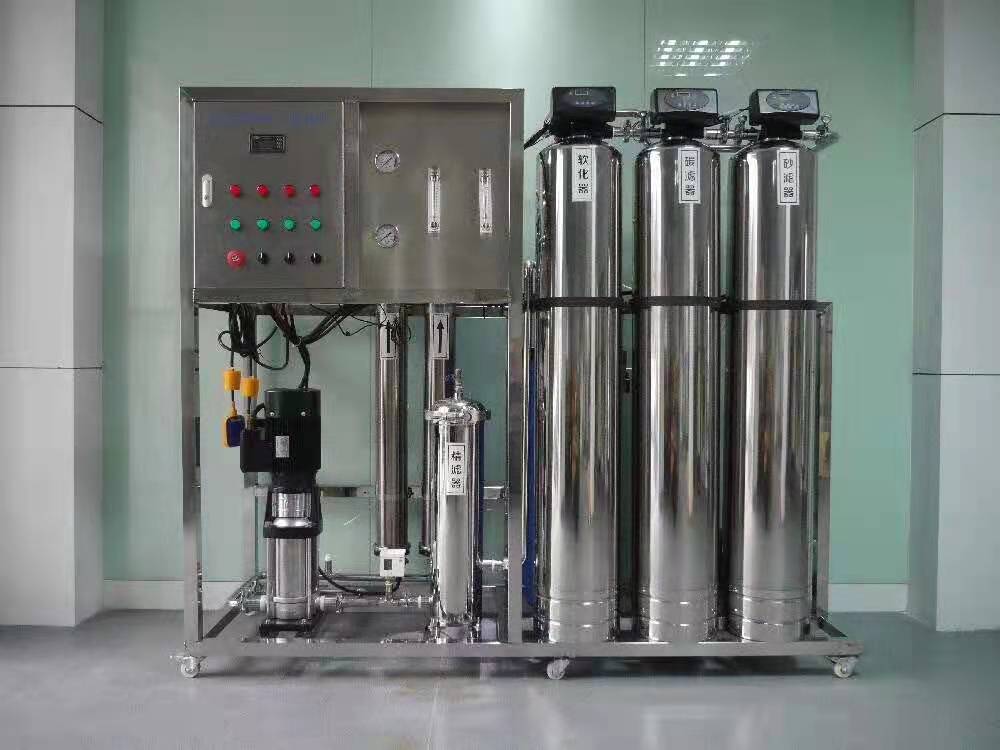 ����ʽ��ˮ��